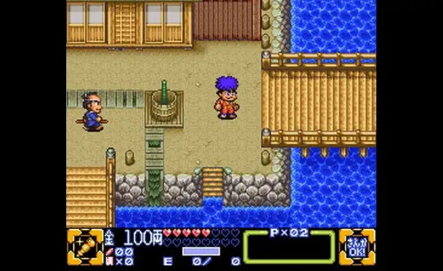 Ganbare Goemon 3